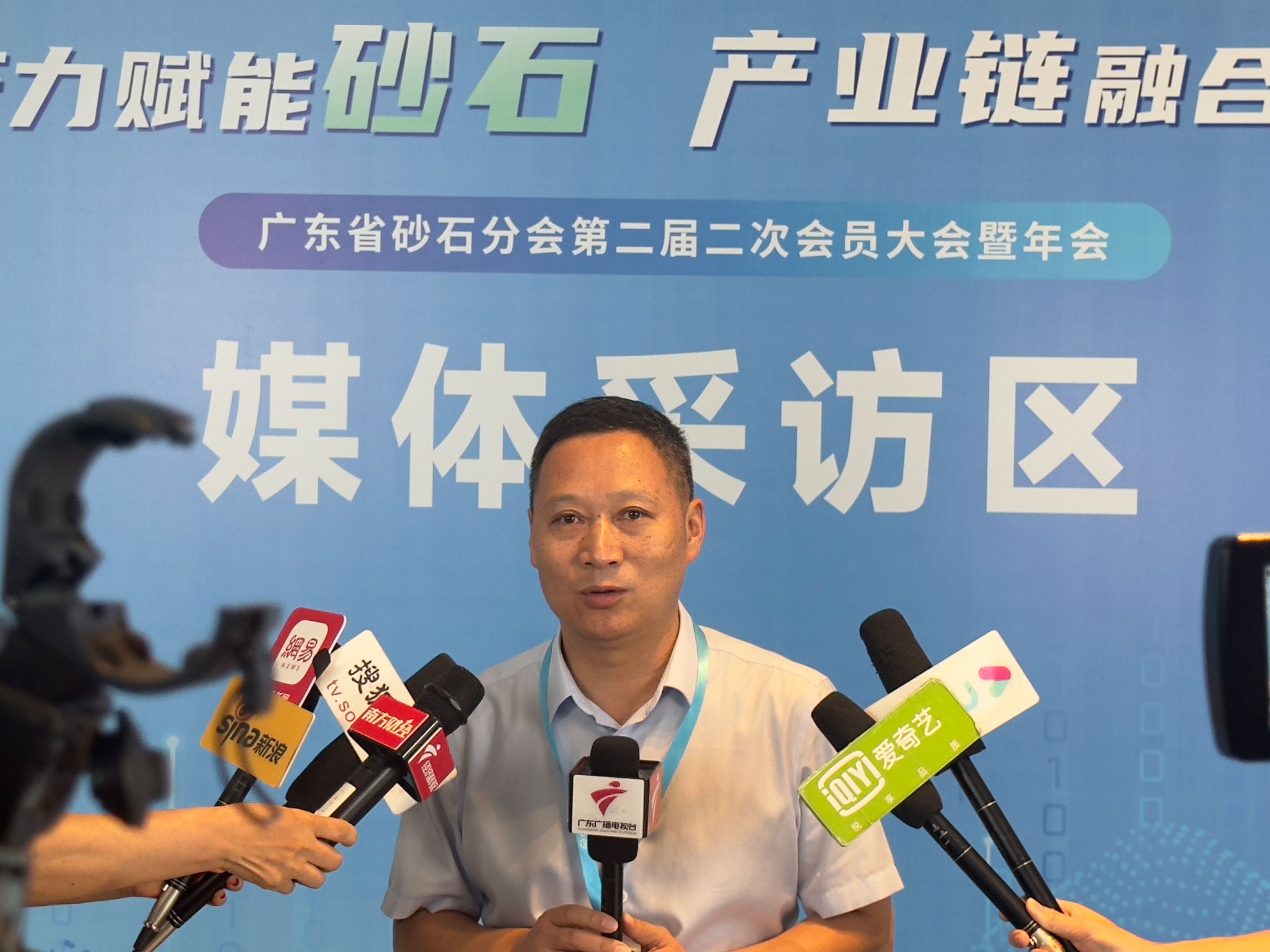 1727577167188045.jpg 林為民會(huì)議采訪2.jpg